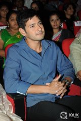 Aagadu Movie Audio Launch